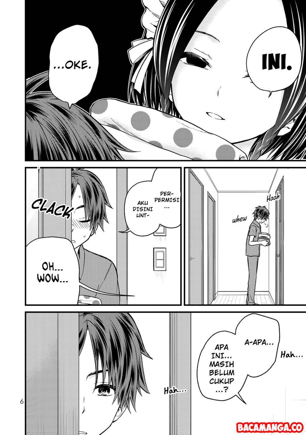 Ojou-sama no Shimobe